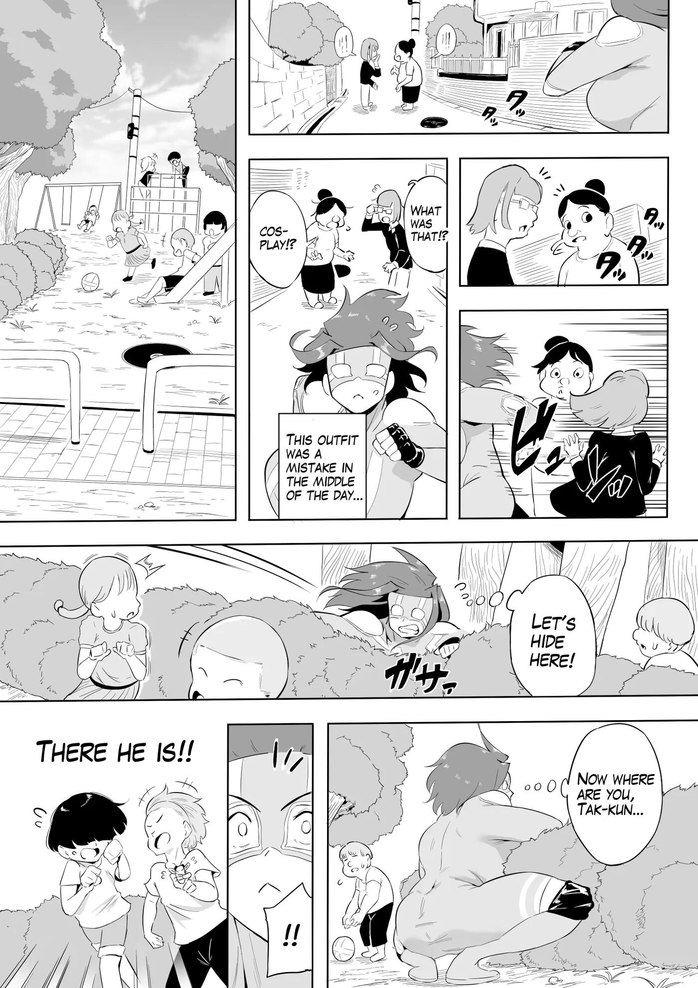 Hero Paranoia Chapter 1000 Page 214